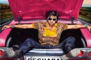 Besharam